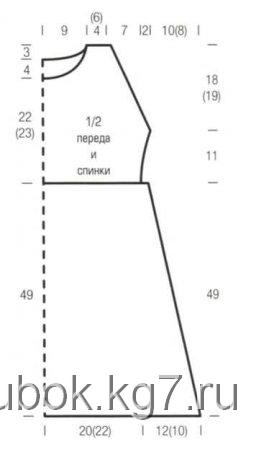 Фисташковое мини-платье Фисташковое мини-платье