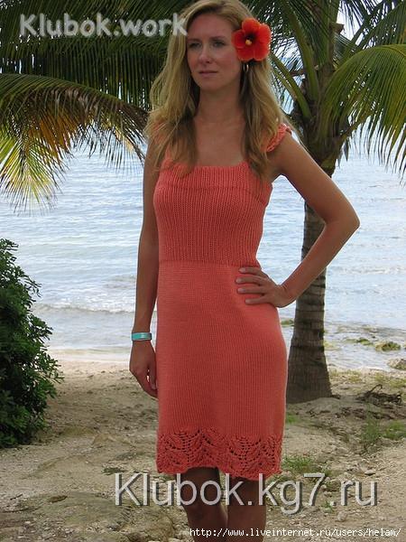3038642048_132d14503a_z (450x600, 265Kb)