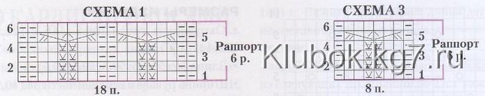 4683827_20120312_220800 (700x139, 31Kb)