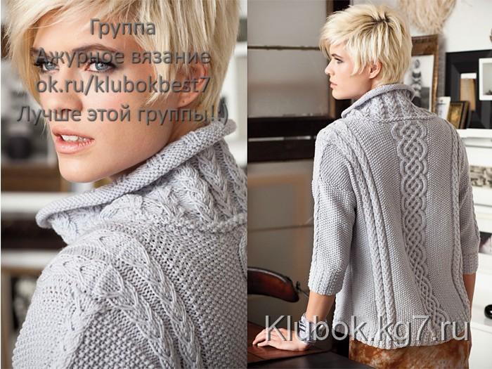 Пуловер женский с красивым узором спицами из зимнего ВОГ/4683827_20120312_220355 (700x525, 125Kb)