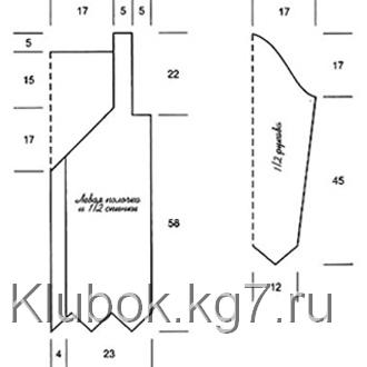 kardigan-v-stile-moderna 4