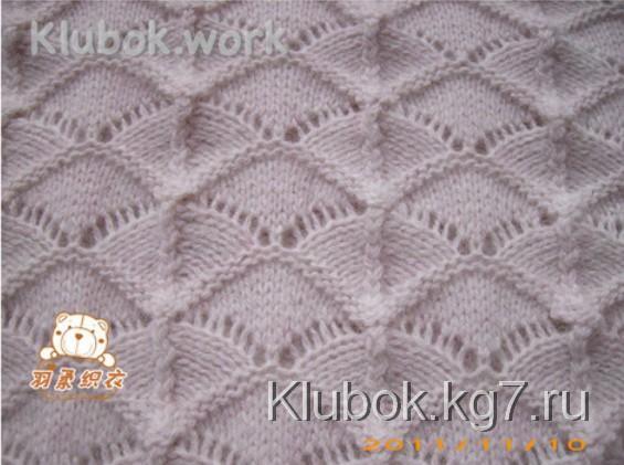 4683827_20120421_150216 (565x421, 67Kb)