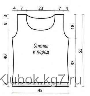 Белая безрукавка Белая безрукавка