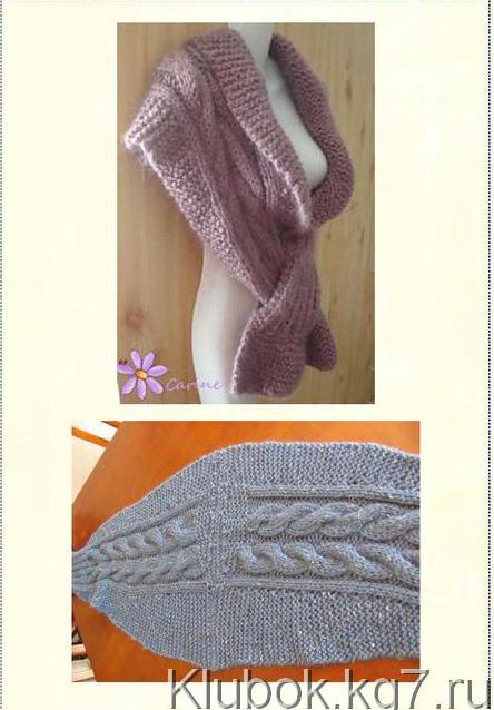 scarf-Drops-125-19_rus_3 (494x700, 130Kb)