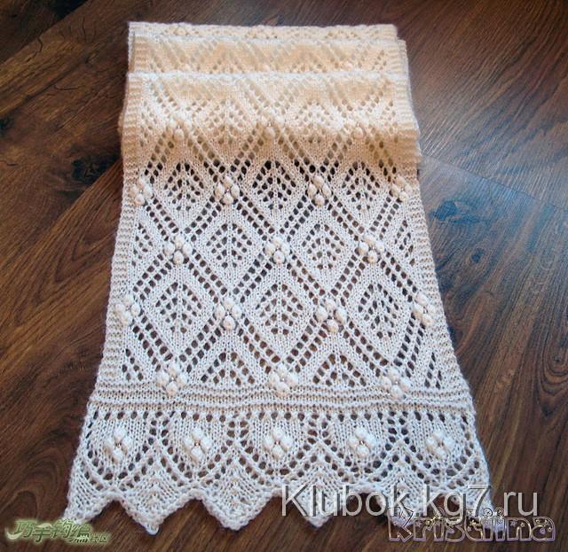 ш2 (640x623, 167Kb)