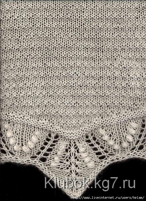 baby_cashmere_mimosa3_medium2 (465x640, 328Kb)