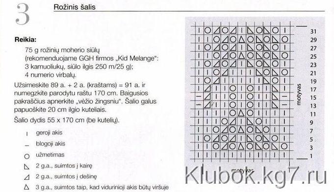  (700x418, 65Kb)