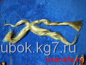 заготовка косы куклы