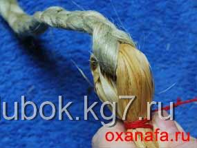 коса десятиручки