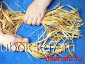 лыко для куклы