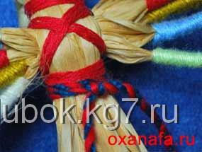 пояс народной куклы пояс народной куклы