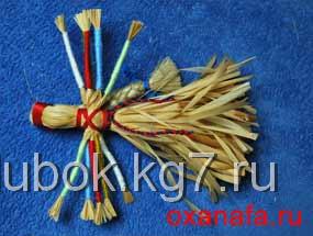 оформление куклы десятиручки