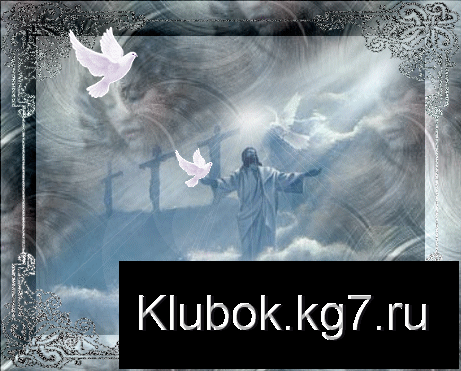 (461x371, 302Kb)