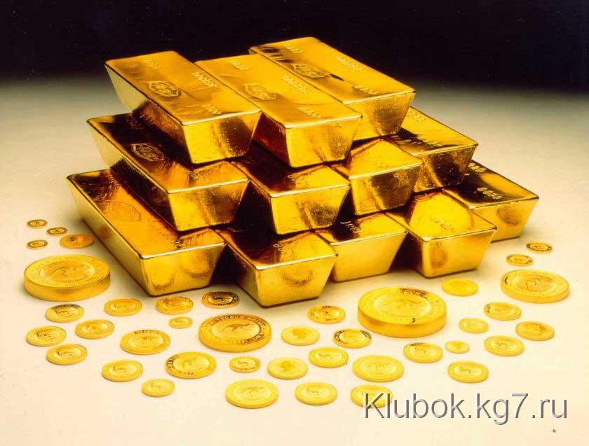 золото