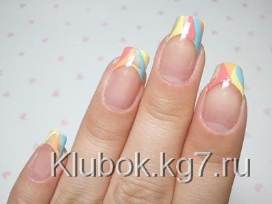 цветной френч цветной френч
