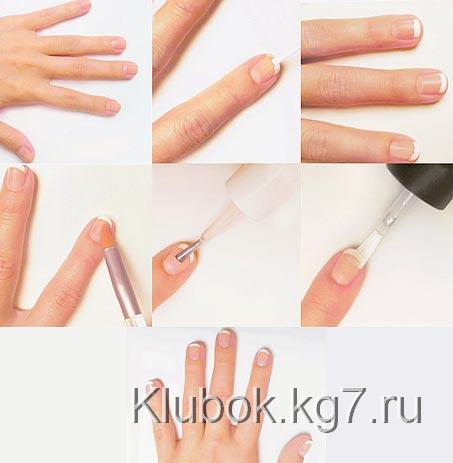 правильный французский маникюр правильный французский маникюр
