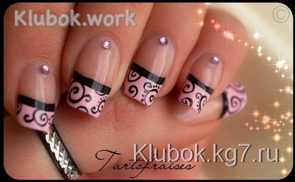 французский маникюр французский маникюр