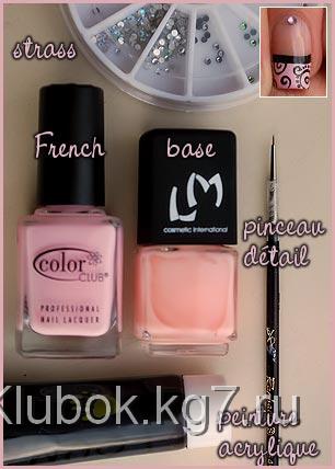 лаки для френча лаки для френча