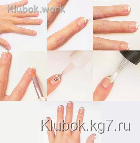 правильный французский маникюр