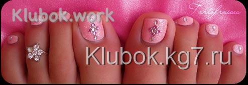 красивый педикюр красивый педикюр