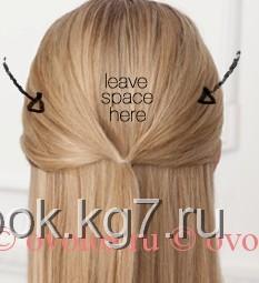 Свадебная прическа своими руками Свадебная прическа своими руками