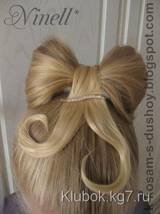 77652793__49 (525x700, 68Kb)