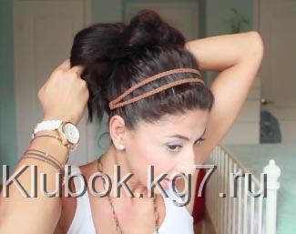 высокий пучок высокий пучок