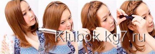 как убрать челку как убрать челку