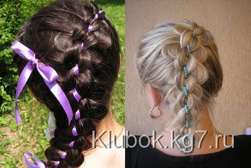 оригииналная коса оригииналная коса