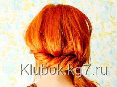 хвост хвост