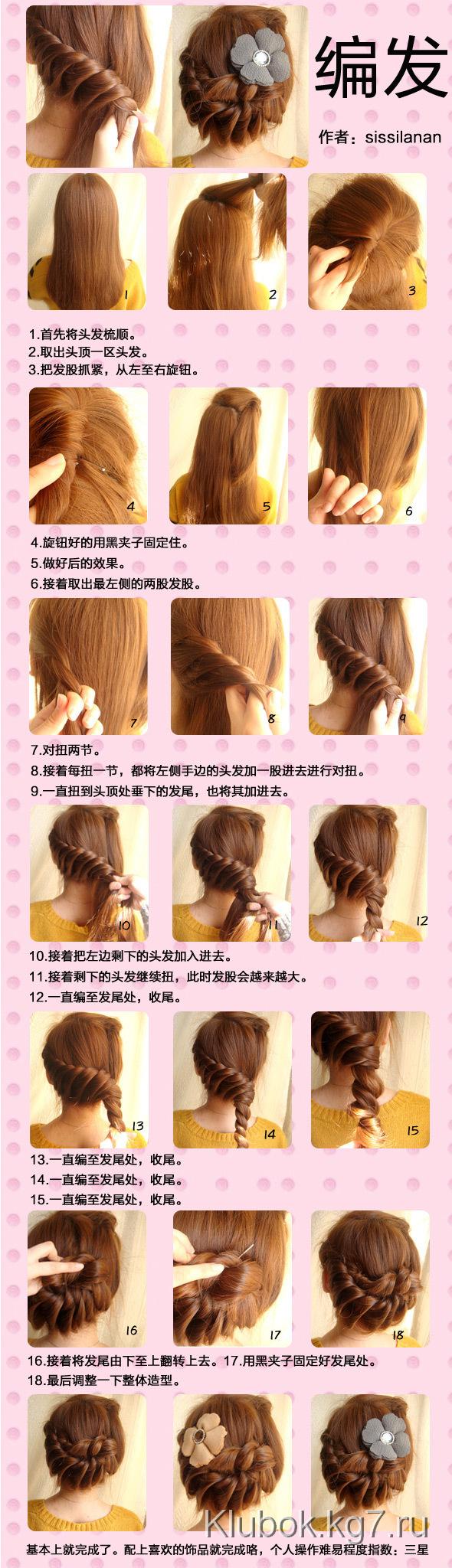 ??????????????????????,????????,?????????????,?????????????,??????????????,???????