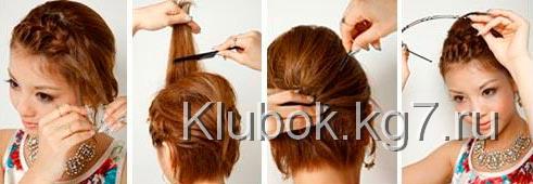 как убрать челку как убрать челку