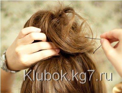 красивый пучок красивый пучок