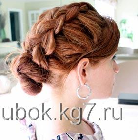 две косы две косы