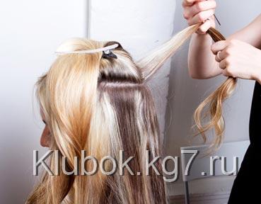 начес начес