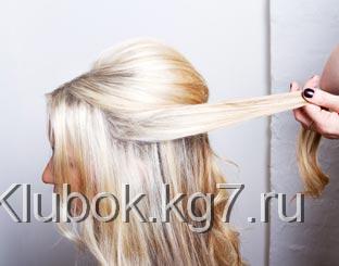 высокая прическа высокая прическа