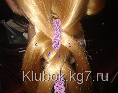 оригинальная коса оригинальная коса