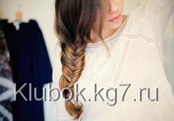 коса рыбий хвост коса рыбий хвост