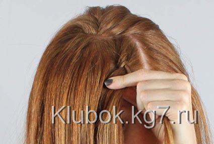 коса на бок коса на бок
