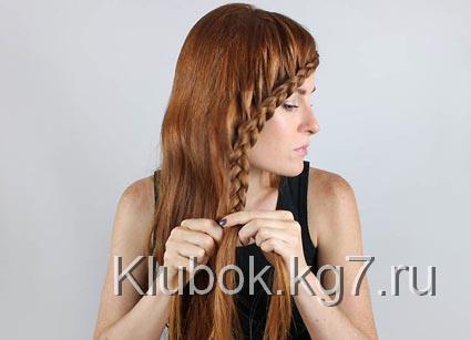 коса на бок коса на бок