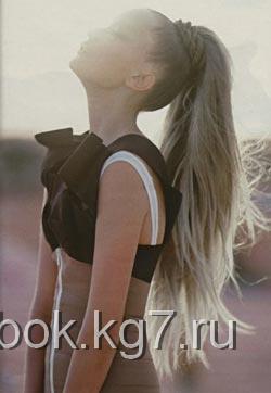 прическа хвост прическа хвост