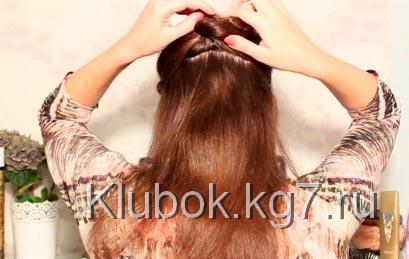 офисная прическа офисная прическа