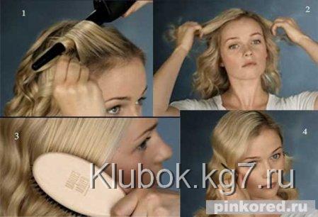 Прическа в стиле ретро – голливудская волна Прическа в стиле ретро – голливудская волна