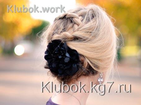 французская коса самой себе