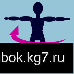 (260x260, 4Kb)