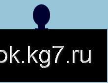(220x170, 31Kb)