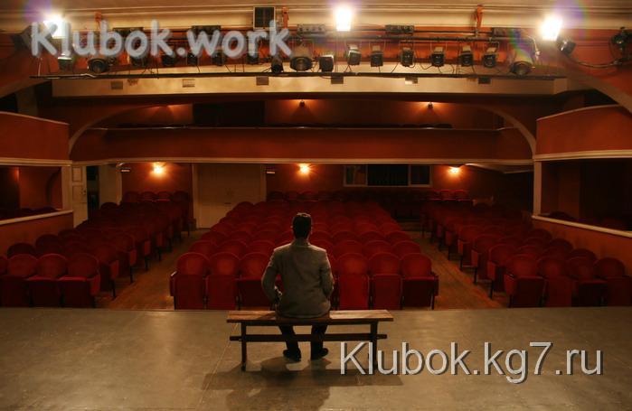 standing-firm (700x455, 102Kb)