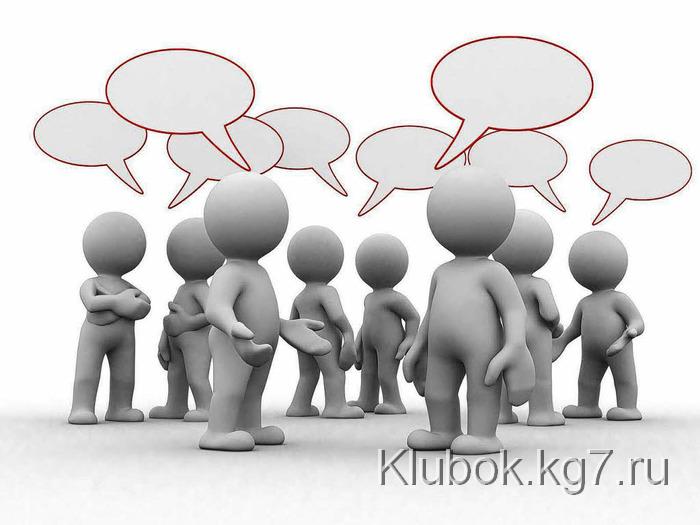 4278666_0000_1_ (700x525, 74Kb)