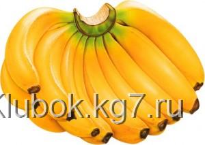 bananas bananas
