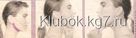 упражнение
фейсбилдинг